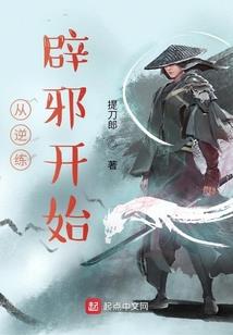 星河屠