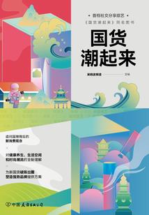 异度动漫
