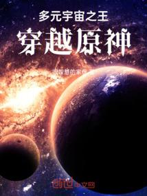 珠心玲珑