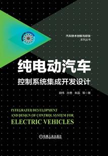 斗罗之塔罗传说