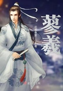 逆流之爱