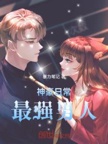 公主公主D