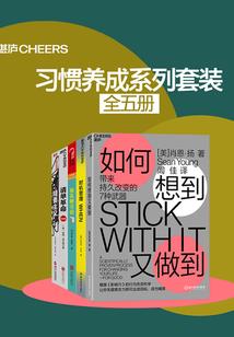 卿本相思