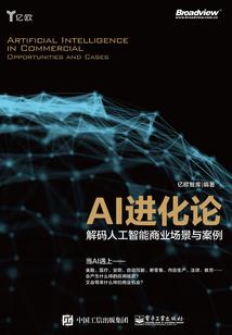 异世之唯一妖孽