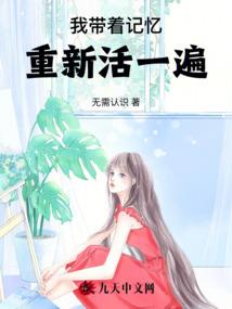 光与黑暗的战斗