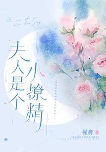 恐怖正在逼近