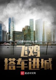 总裁，不要来招惹我