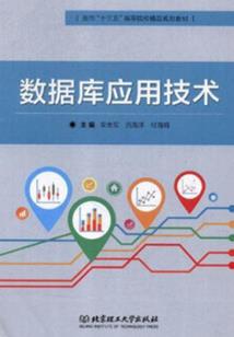 在古早虐文里，大杀四方