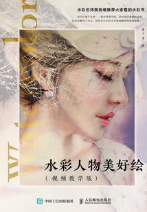 都市国武风云