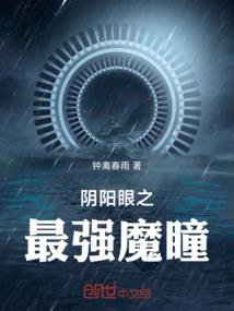 从捡破烂开始成为全球首富