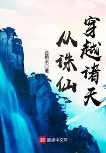 王妃莫用强