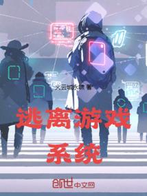 灵武七界