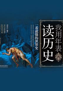 蝴蝶的忍耐：宽恕