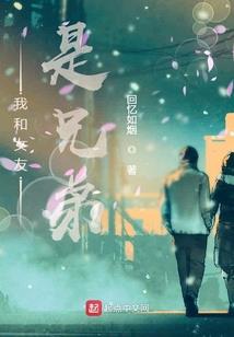 生命游戏：大逃杀