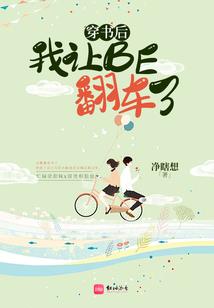 小丑竟是我自己吗
