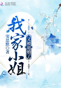 我永远爱你