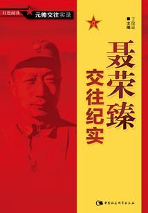 萧瑟秋风一壶酒