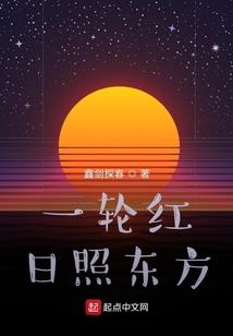 明明无敌却认为自己是弱鸡