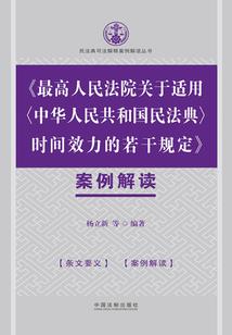 诸天之百味人生