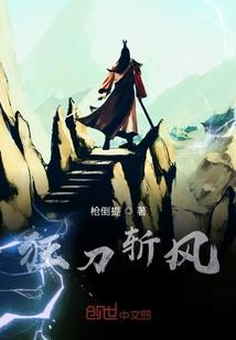 璃歌灵舞