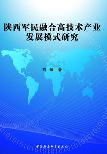 荷花别样红