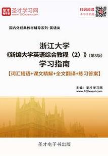 彩云散
