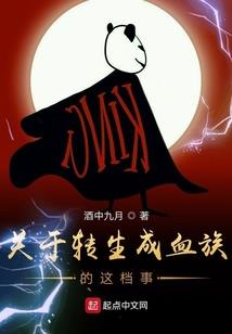 终究会错过
