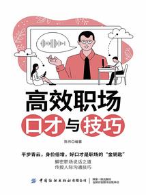 是否还舍不得离别