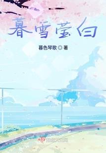 生化末世之究级战士