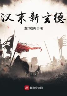 别在失去时懂得了珍惜