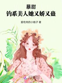 谈之侃侃