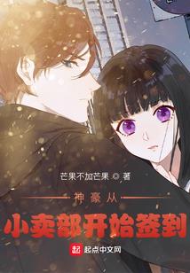 女帝妳别怕，为夫真的很强啊！
