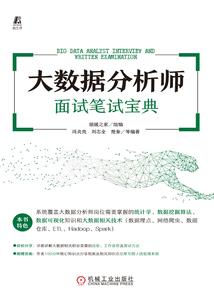 都市之宋家大少