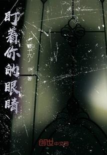 满时莫慕君