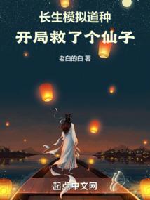 鬼域猎尸