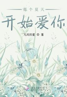 空临门