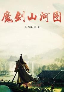 等了你五年