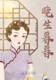 等不到的最后