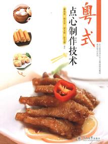 彼之成年