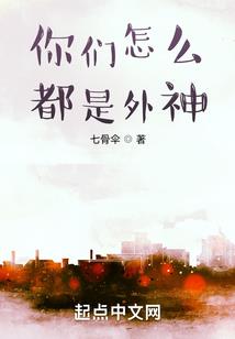 缘来了就在一起