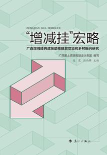 天武凰妃