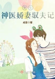 地下城与神之眷族