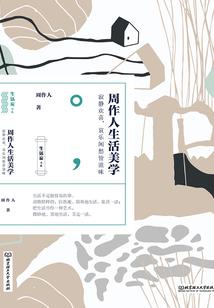 侦探，但不要脸