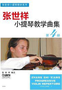 嘿小妖鸡