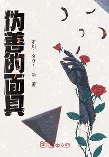 七夜语录