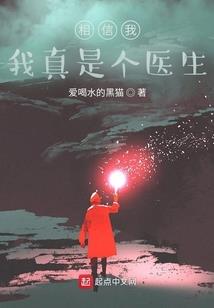 春上枝头海棠花开