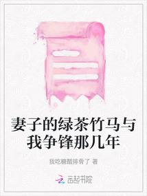 带上剑和梦想才能去远方