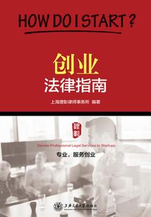 骷髅王的逆袭
