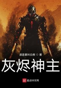 遵旨大小姐
