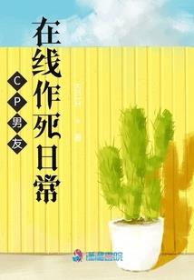 钓只鱼人拎回家
